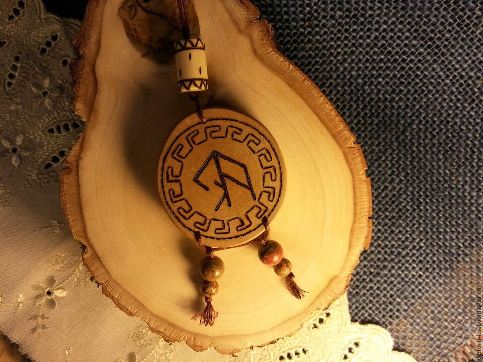 amulet with lucky rune photo 1